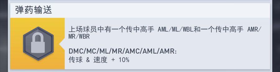 梦幻冠军足球官方最新版本下载-梦幻冠军足球官方正版下载安装 v2.8.4安卓版