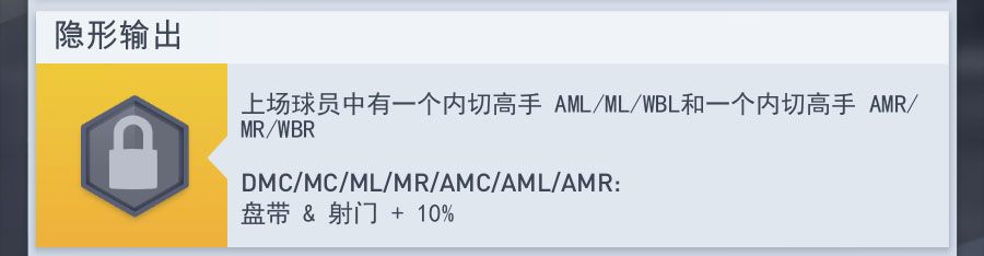 梦幻冠军足球官方最新版本下载-梦幻冠军足球官方正版下载安装 v2.8.4安卓版
