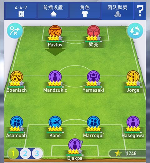 梦幻冠军足球官方最新版本下载-梦幻冠军足球官方正版下载安装 v2.8.4安卓版