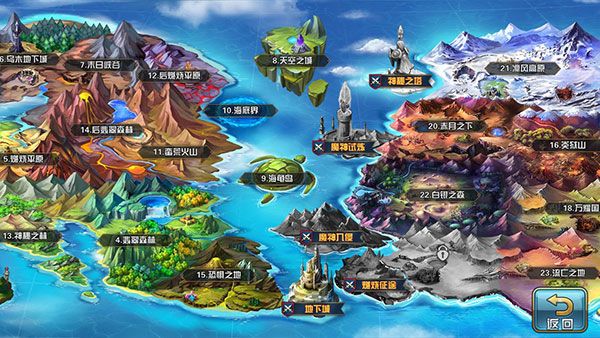 魔卡幻想360版本下载-魔卡幻想360手机客户端下载 v4.33.1.20317安卓版