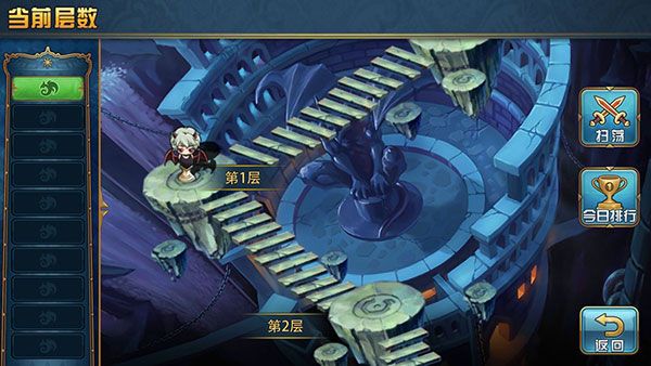 魔卡幻想360版本下载-魔卡幻想360手机客户端下载 v4.33.1.20317安卓版