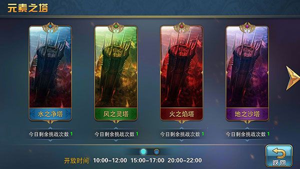 魔卡幻想360版本下载-魔卡幻想360手机客户端下载 v4.33.1.20317安卓版