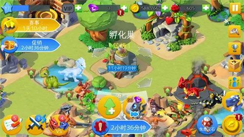 萌龙大乱斗网易版下载-萌龙大乱斗网易渠道服下载 v7.7.0安卓版