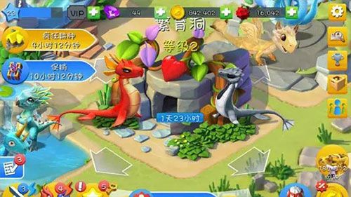 萌龙大乱斗网易版下载-萌龙大乱斗网易渠道服下载 v7.7.0安卓版