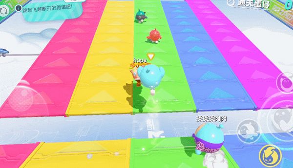 蛋仔派对官服下载官方最新版-蛋仔派对官方服下载正版 v1.0.115安卓版