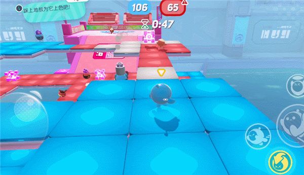 蛋仔派对官服下载官方最新版-蛋仔派对官方服下载正版 v1.0.115安卓版