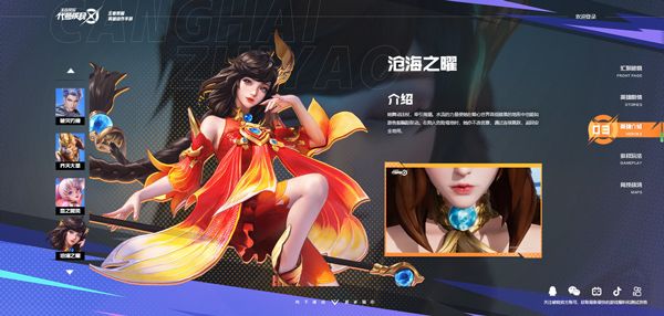 代号破晓国际服最新版下载-代号破晓国际服官方正版下载 v1.104.265安卓版