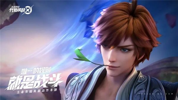 代号破晓国际服最新版下载-代号破晓国际服官方正版下载 v1.104.265安卓版