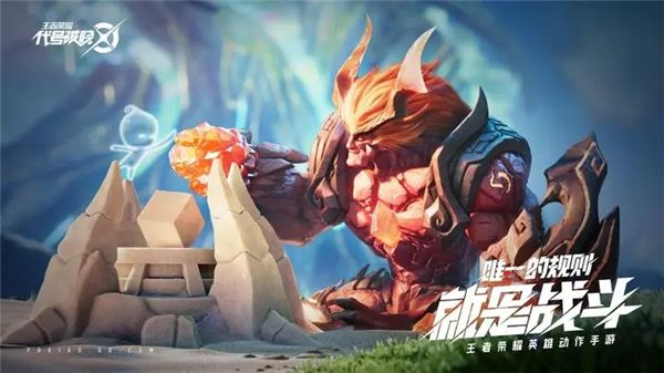 代号破晓国际服最新版下载-代号破晓国际服官方正版下载 v1.104.265安卓版