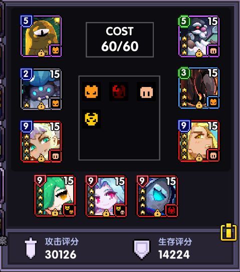 我的勇者变态版下载-我的勇者手游bt版下载 v7.1.5安卓版