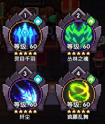 我的勇者变态版下载-我的勇者手游bt版下载 v7.1.5安卓版