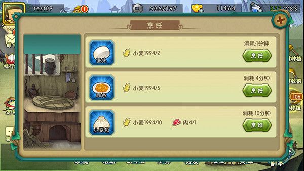 葫芦娃手游2023最新版下载-葫芦娃游戏正版下载 v4.10.33安卓版