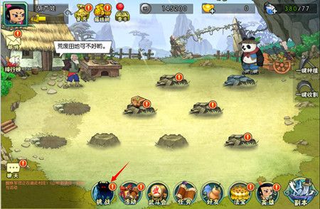 葫芦娃手游2023最新版下载-葫芦娃游戏正版下载 v4.10.33安卓版