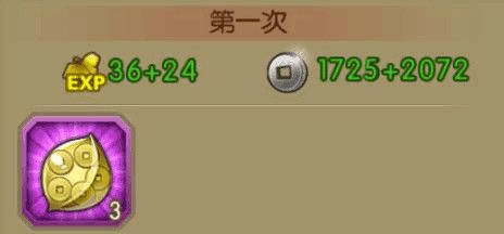 葫芦娃手游2023最新版下载-葫芦娃游戏正版下载 v4.10.33安卓版