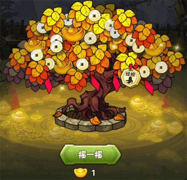 葫芦娃手游2023最新版下载-葫芦娃游戏正版下载 v4.10.33安卓版