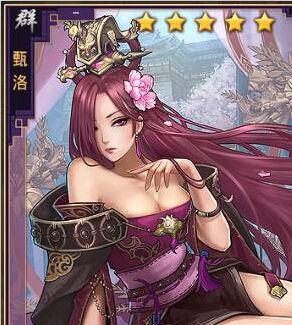 率土之滨taptap版下载-率土之滨taptap客户端下载 v6.2.4安卓版