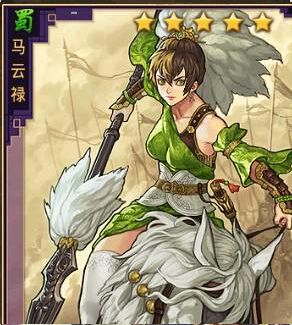 率土之滨taptap版下载-率土之滨taptap客户端下载 v6.2.4安卓版