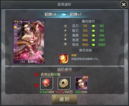 国战来了折扣端下载-国战来了折扣版下载 v3.9.9.2安卓版