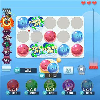 球球英雄测试服官方版下载-球球英雄体验服正版下载 v1.9.1.6安卓版