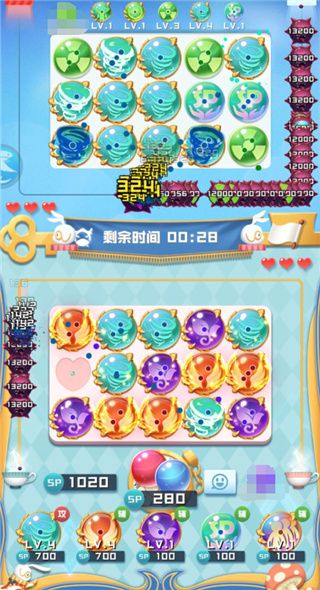 球球英雄测试服官方版下载-球球英雄体验服正版下载 v1.9.1.6安卓版