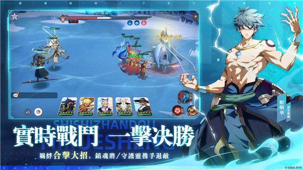 镇魂街破晓手游下载安装正版-镇魂街破晓最新版本下载 v0.1.6安卓版