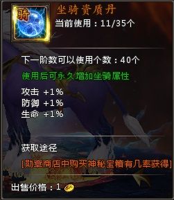 斗罗大陆vivo版下载-斗罗大陆vivo渠道服下载 v9.6.3安卓版