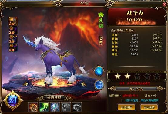 斗罗大陆vivo版下载-斗罗大陆vivo渠道服下载 v9.6.3安卓版