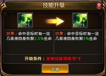 斗罗大陆vivo版下载-斗罗大陆vivo渠道服下载 v9.6.3安卓版