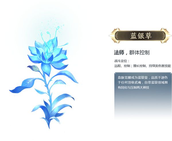 斗罗大陆vivo版下载-斗罗大陆vivo渠道服下载 v9.6.3安卓版