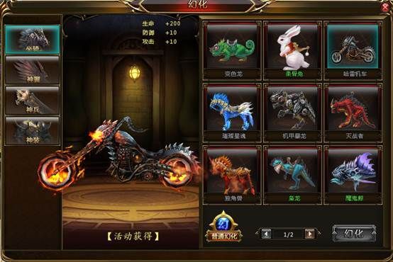 斗罗大陆vivo版下载-斗罗大陆vivo渠道服下载 v9.6.3安卓版