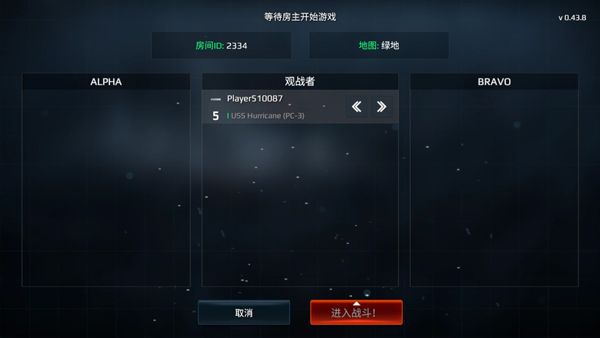 现代战舰官方正版下载2024-现代战舰手游下载正版 v0.74.0.120515526安卓版