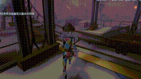 第五人格体验服下载安装最新版-第五人格体验服下载安装 v1.5.95安卓版