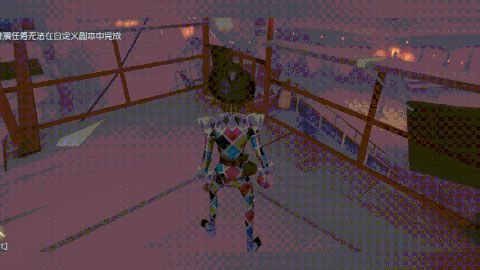 第五人格体验服下载安装最新版-第五人格体验服下载安装 v1.5.95安卓版