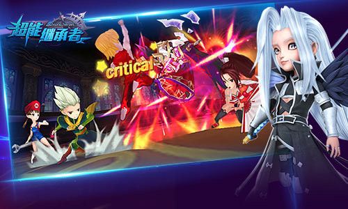 超能继承者2vivo版下载-超能继承者2vivo渠道服下载 v1.0.15安卓版