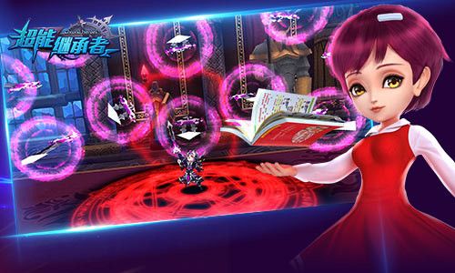 超能继承者2vivo版下载-超能继承者2vivo渠道服下载 v1.0.15安卓版