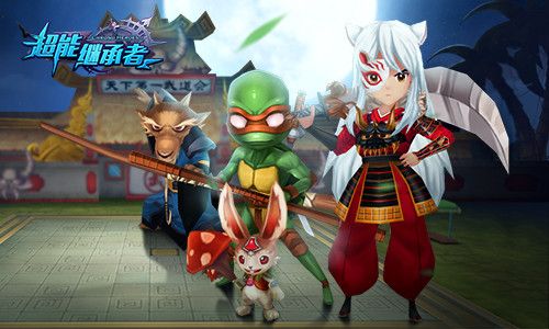 超能继承者2vivo版下载-超能继承者2vivo渠道服下载 v1.0.15安卓版