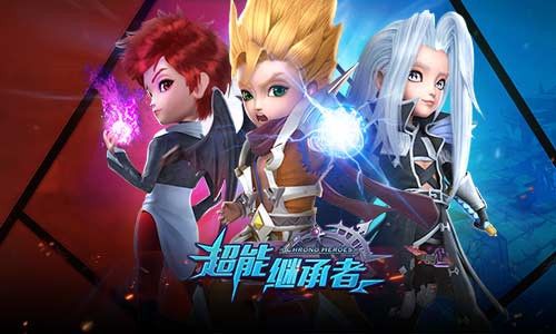 超能继承者2vivo版下载-超能继承者2vivo渠道服下载 v1.0.15安卓版