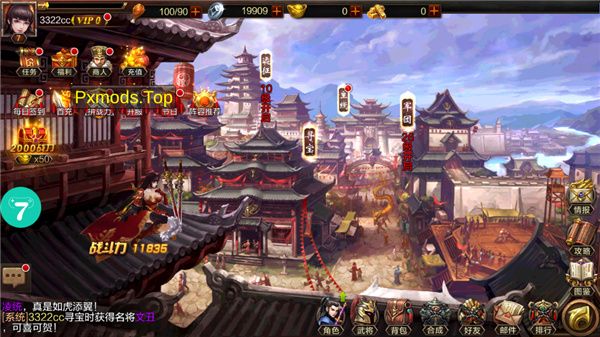 超神名将传九游版下载-超神名将传九游渠道服下载 v1.1.22安卓版