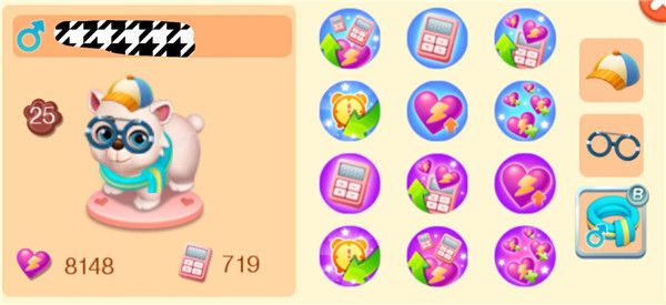 天天农场下载安装中文版-天天农场2023最新版下载 v8.4.100安卓版