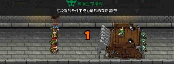 失落城堡手游应用宝合作版下载-失落城堡应用宝版下载 v1.15.0.220安卓版