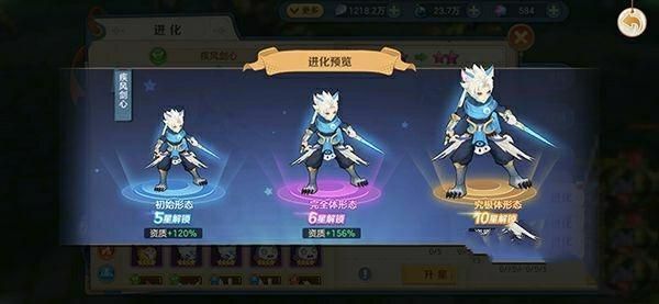 云上城之歌华为版下载-云上城之歌华为渠道服下载 v10.46安卓版