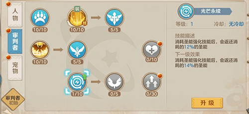 云上城之歌华为版下载-云上城之歌华为渠道服下载 v10.46安卓版