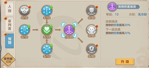 云上城之歌华为版下载-云上城之歌华为渠道服下载 v10.46安卓版