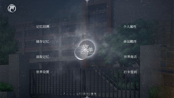 易次元怪谈之家官方正版下载-怪谈之家易次元下载 3.0.30安卓版