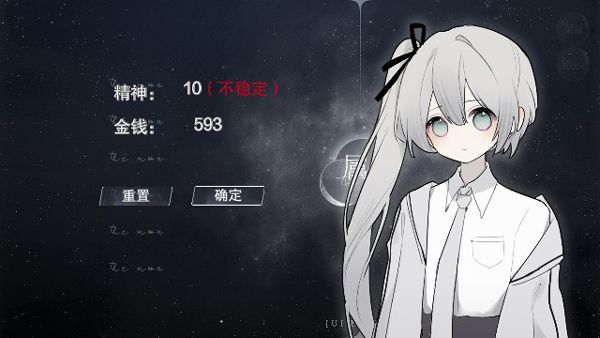 易次元怪谈之家官方正版下载-怪谈之家易次元下载 3.0.30安卓版