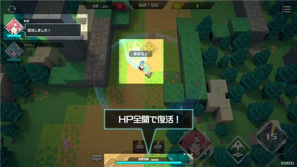 立方体之星手游下载-立方体之星官方版游戏下载 v2.4.0安卓版