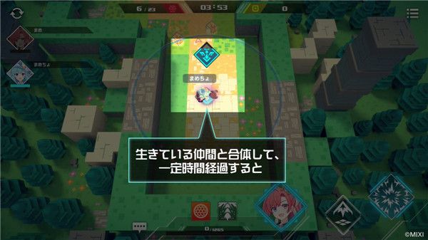 立方体之星手游下载-立方体之星官方版游戏下载 v2.4.0安卓版