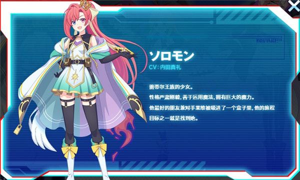 立方体之星手游下载-立方体之星官方版游戏下载 v2.4.0安卓版