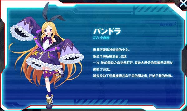 立方体之星手游下载-立方体之星官方版游戏下载 v2.4.0安卓版