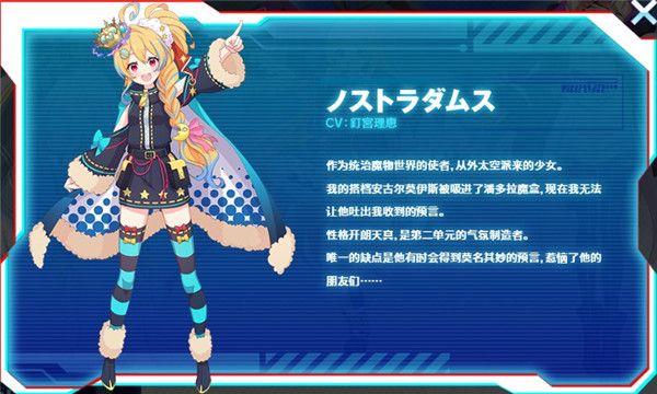 立方体之星手游下载-立方体之星官方版游戏下载 v2.4.0安卓版